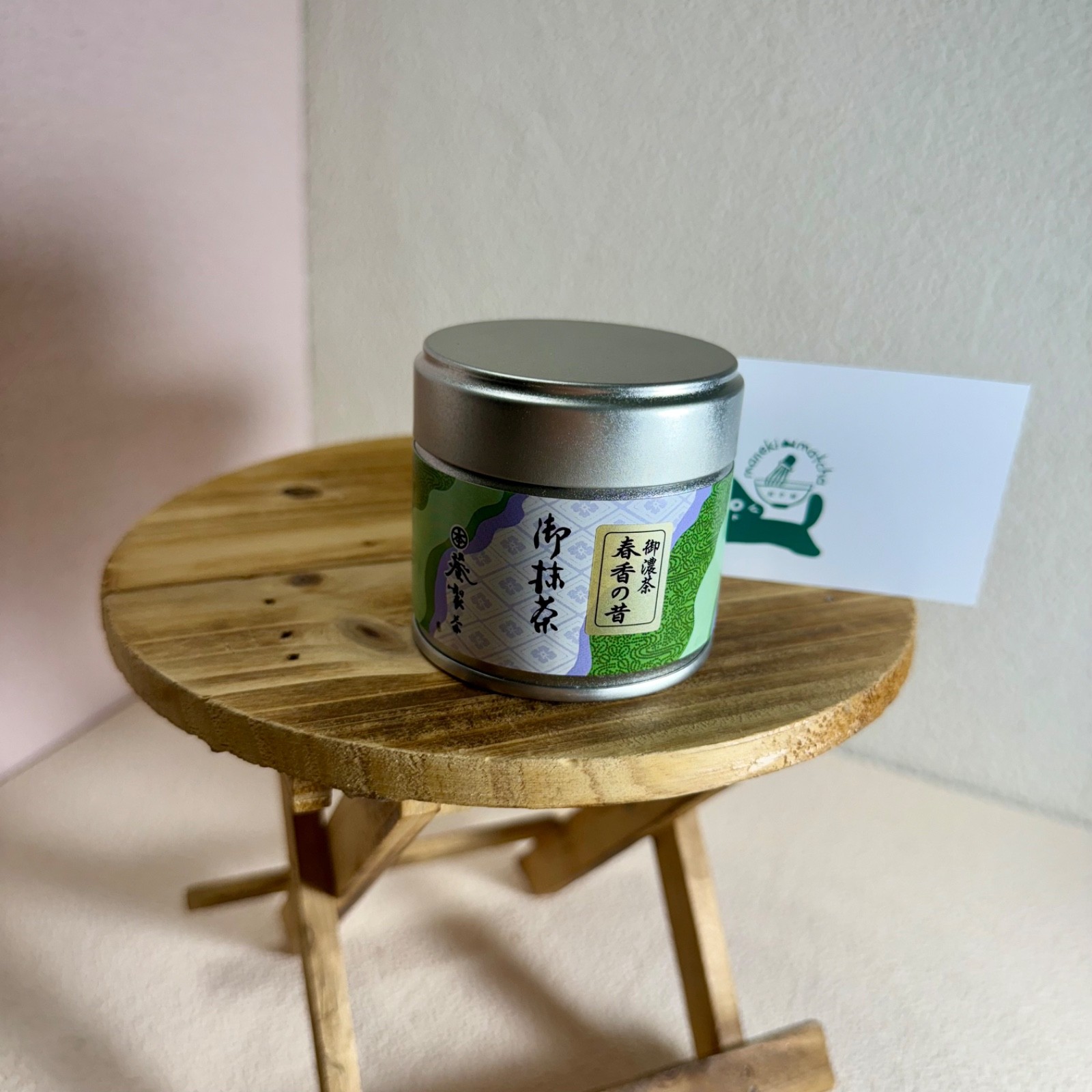 Aoi Seicha 30g can | Japanese Matcha Ceremonial Grade | US SELLER BBD 01/20/2026