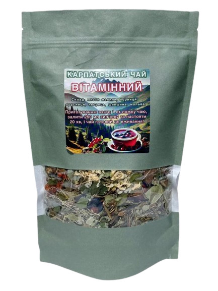 Carpathian Vitamin Herbal Tea 120g Natural Berry Blend with Rosehip & Thyme