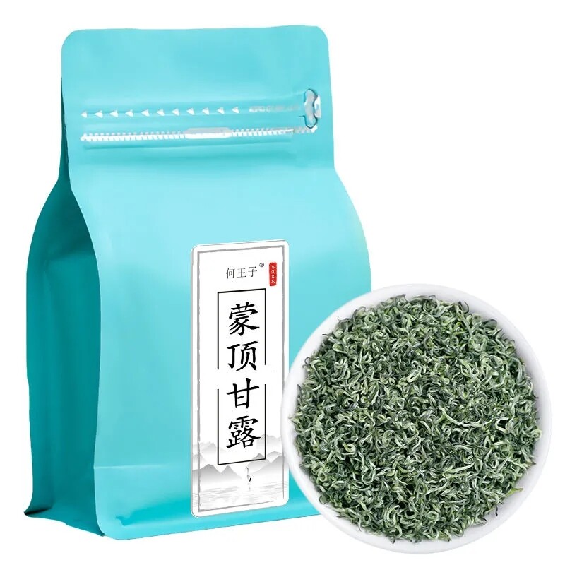 250g China Si Chuan New Green tea MENG DING GAN LU Green Tea