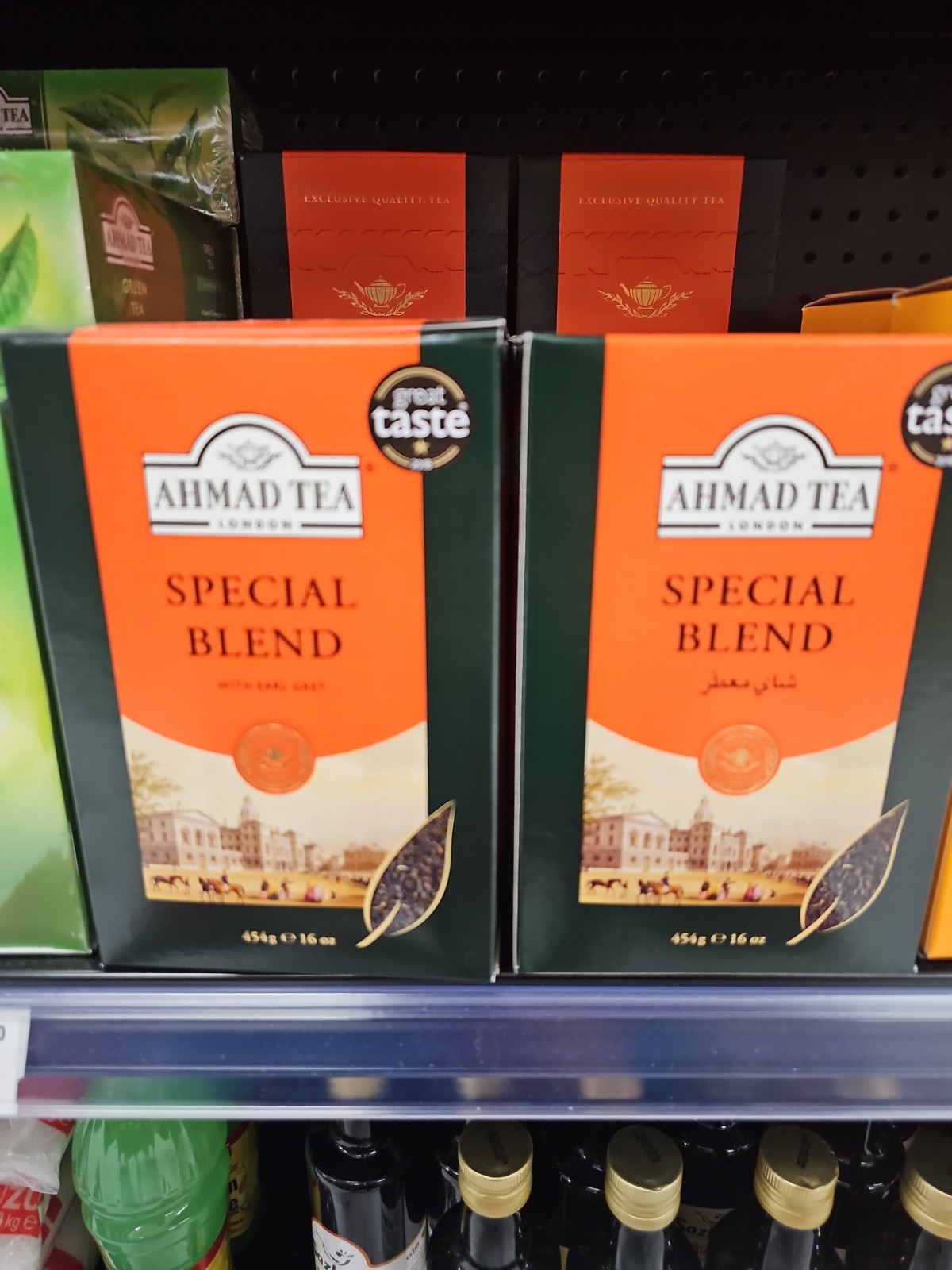 Ahmad Tea Special Blend 2 Pack