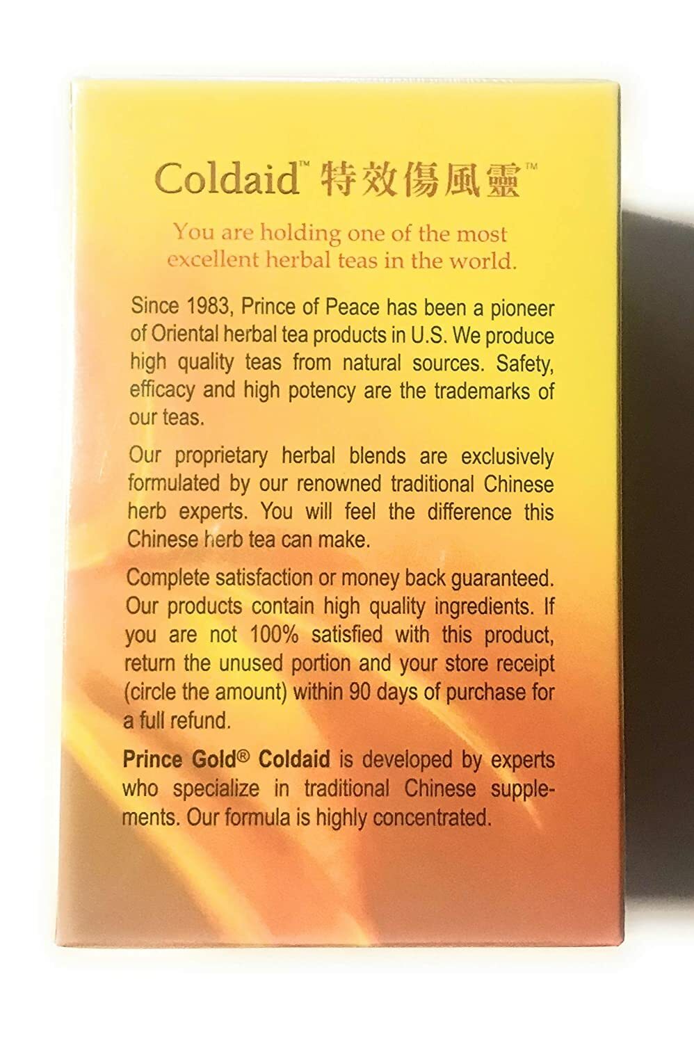 2 PACK PRINCE GOLD COLDAID CONCENTRATED HERBAL EXTRACT TEA DIETARY SUPPLEMENT