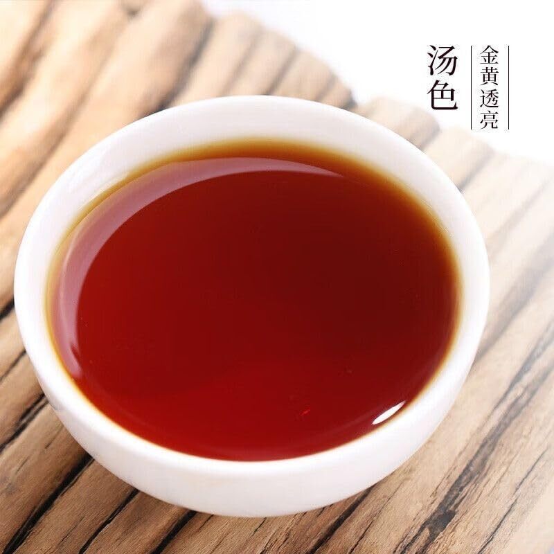 Zhongcha Yunnan Dian Hong Black Tea Honey Aroma 1st Grade Dianhong Loose 1000g