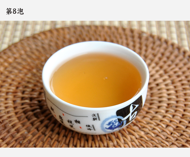 250g Natural Phoenix Oolong Black Tea Loose Leaf Herbal Energy Drink