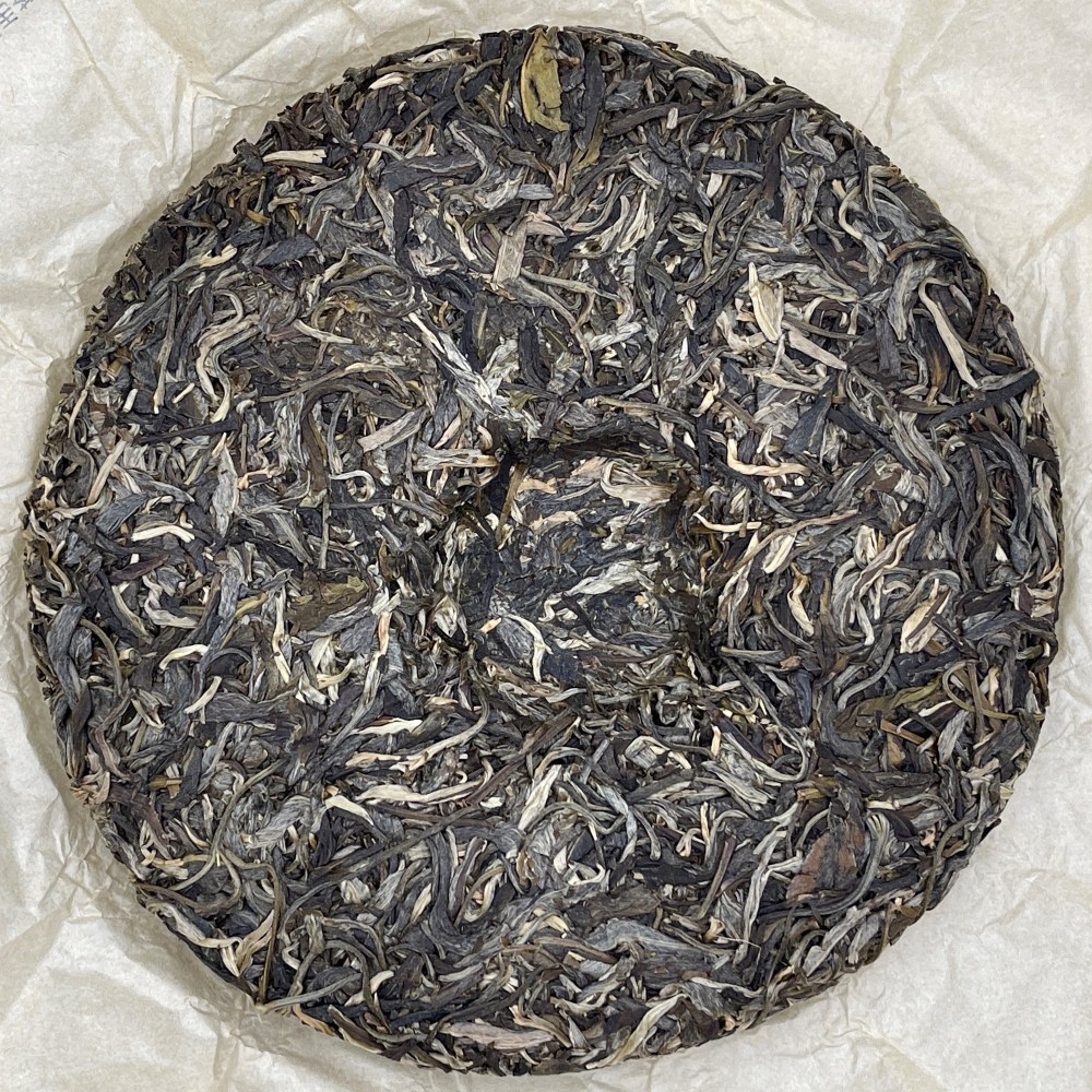 Pu-Erh tea 2021 SHENG JIA YUAN Eighteen Villages of Mengku -Gong Nong 357g,Raw