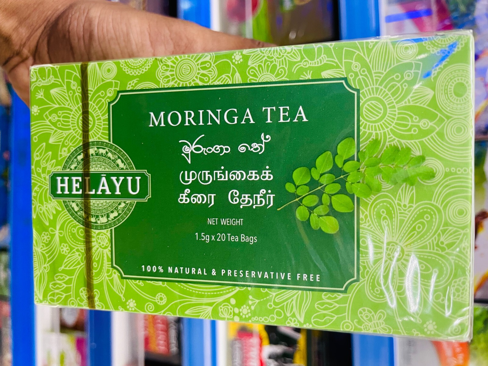Helayu Moringa TEA (Moringa Oleifera)Ceylon Pure Natural Organic Herbal Tea Bags