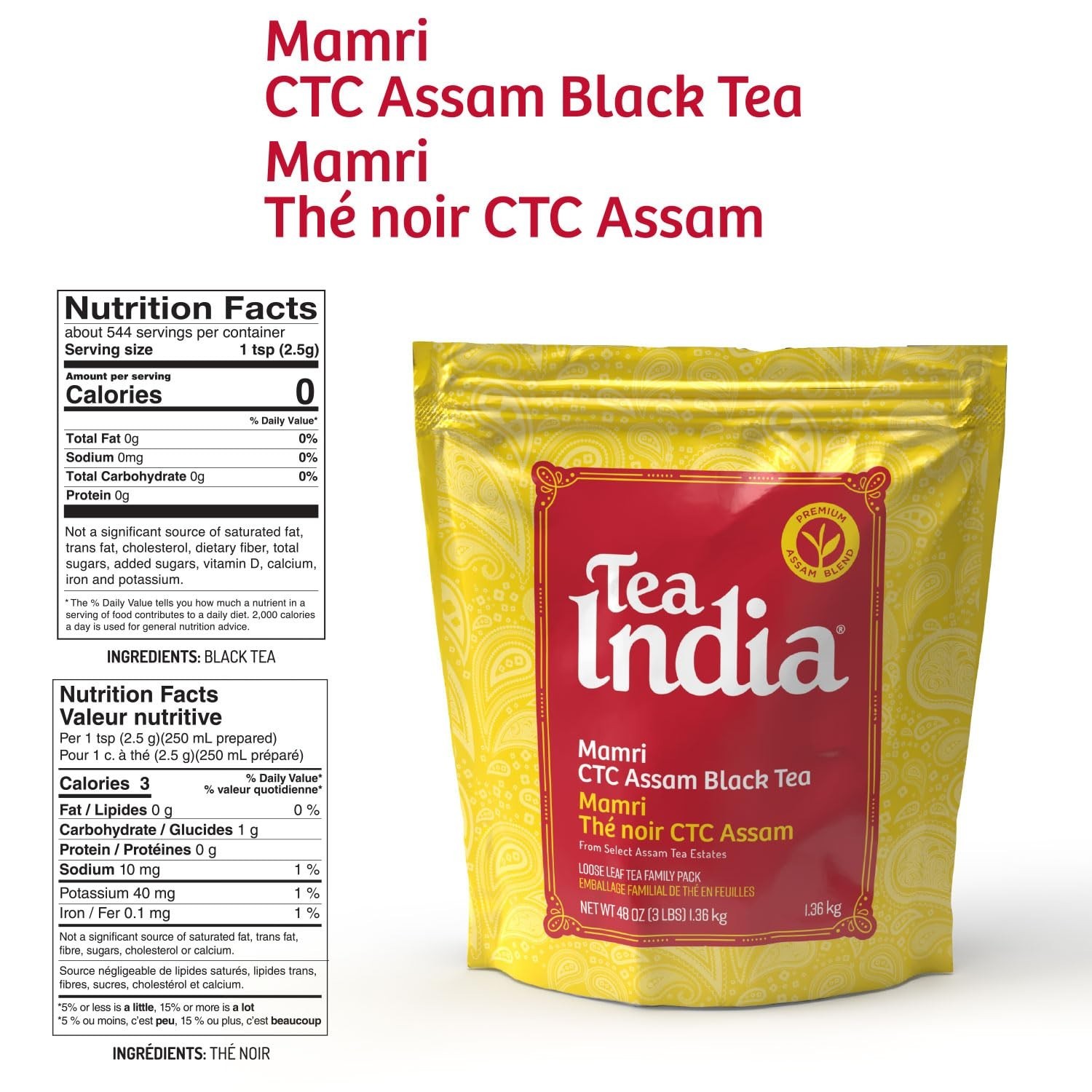 Strong Assam Loose Leaf Black Tea – Traditional Indian Blend