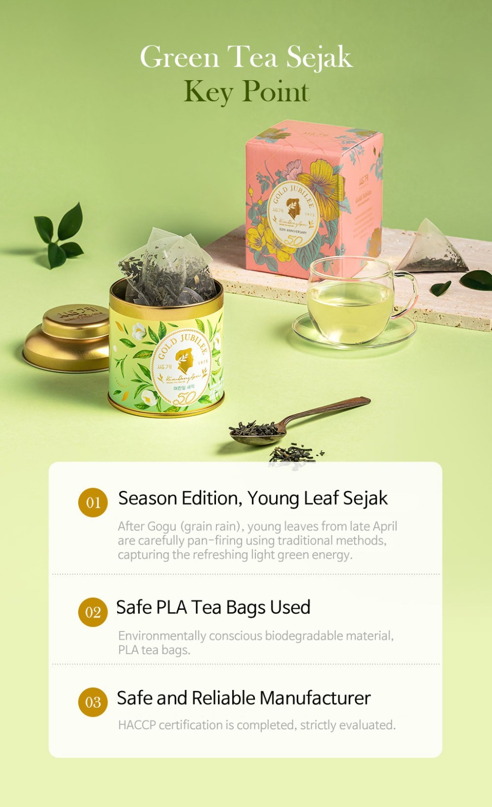 Ssanggye Korean Premium Sejak Green Tea Traditional Pan-Fired Hadong