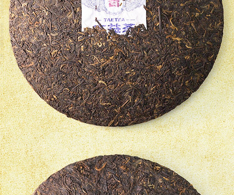2016 Hou De Menghai Dayi Tea Shu Pu’er Tea Ripe Puerh Tea Puer Tea Cake 357g
