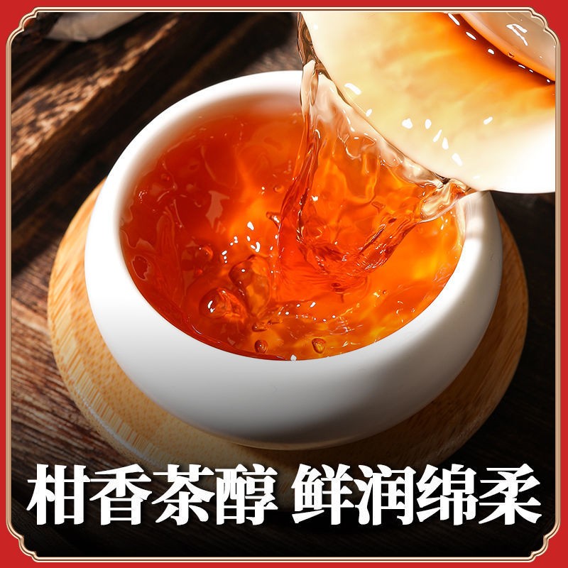 500g Tangerine Peel Pu-erh Tea Yunnan Pu’er Tea Ripe Tea Small Tuo Tea