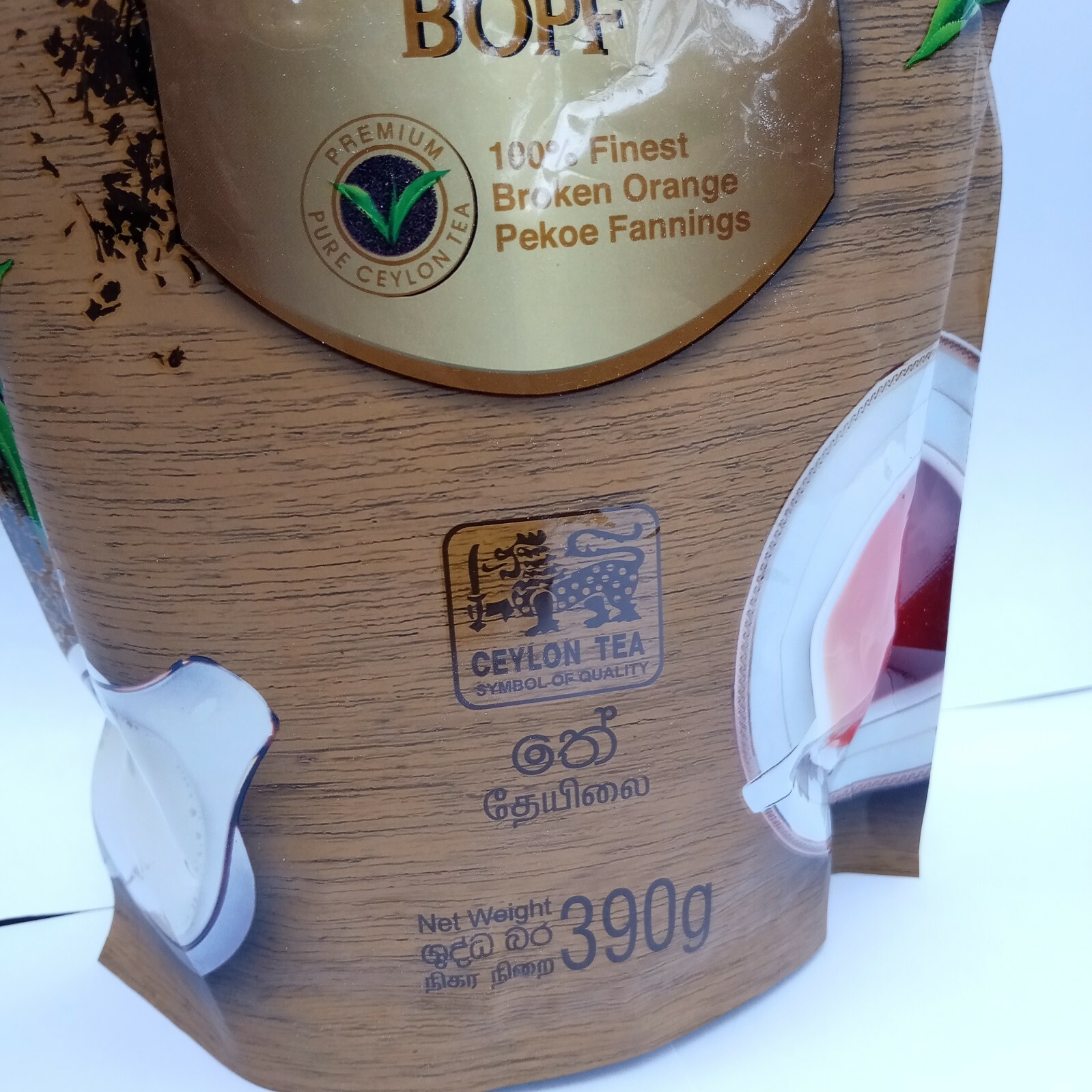Zesta Tea 390 Grams Leaf Powder 100% Pure Natural Super Drink Gluten-Free