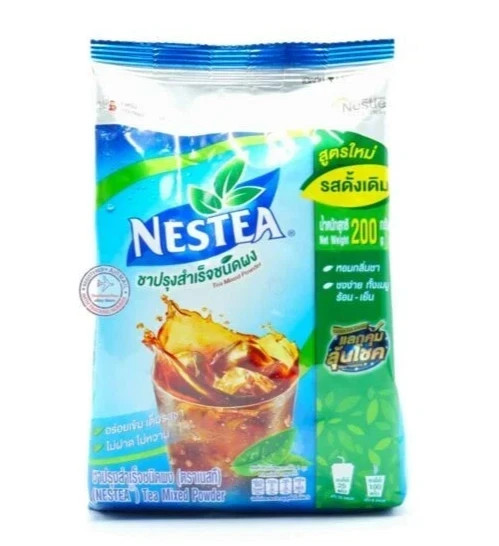 NESTEA Tea Unsweetened Instant Powder Drink Mix Iced Tea Beverage 200g ( X 5 )