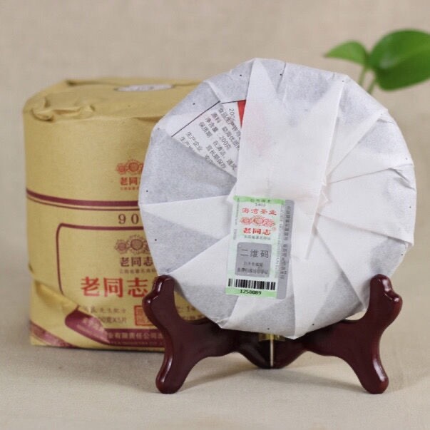 Yunnan Haiwan”Lao Tong Zhi” 908 Menghai Pu Erh Tea Cake 141 Puer Cooked Tea 200g
