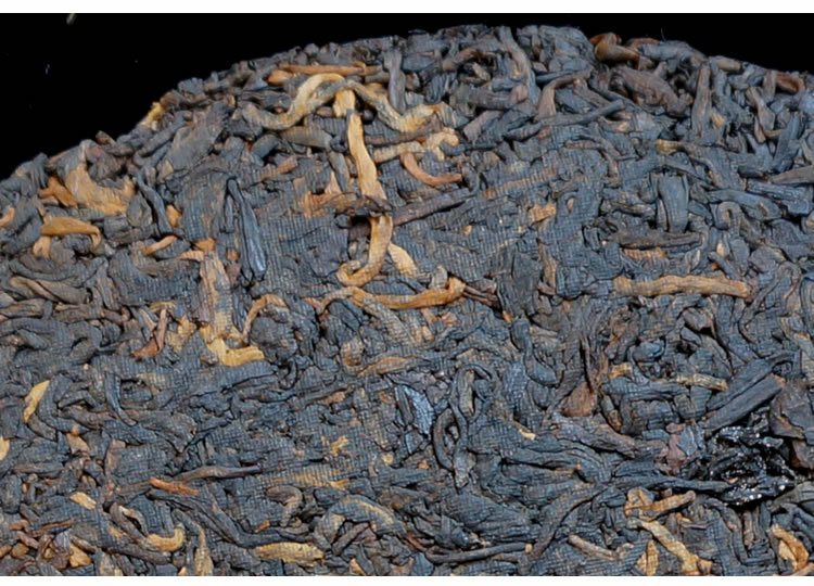 Treasures 2006 Puwen Yunya Pu’er 400g Ripe Puer Tea Cake Shu Puer Old Puerh Cha