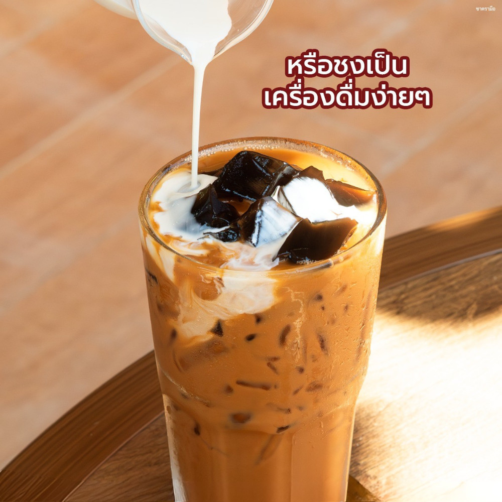 2 pcs ChaTraMue Thai Tea Powder 100g Instant Original No Sugar Baking & Drinks