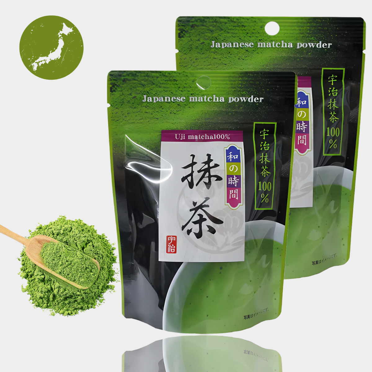 Japanese Uji Matcha Green Tea Powder 40g ×2 (2.82oz) – 100% Pure Stone-Milled