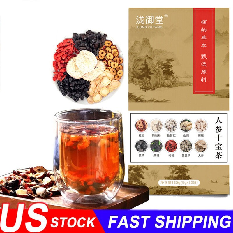 Original Ginseng Ten Treasure Tea,Ginseng Health Tea Shibao Tea,Men’s Tea