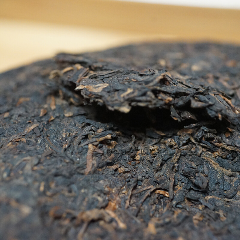 826 * 2014 Yunnan Long Run Tea Ripe Puer Tea Cake Lin Cang Old Tree Pu’er 357g
