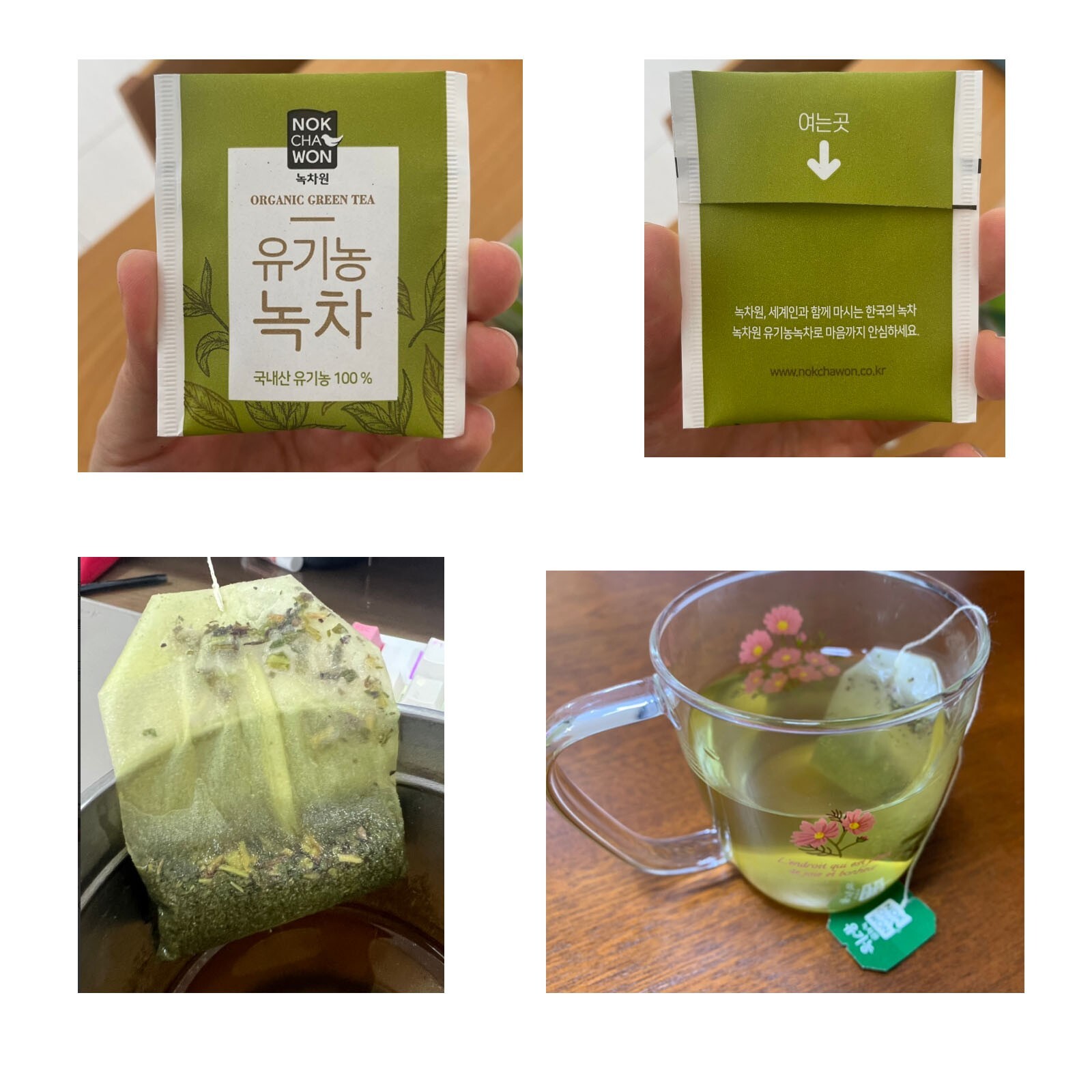 Korea Solomon’s Seal Tea + Pure Green Tea Organic 100 T bag Nokchawon Fr Shippin
