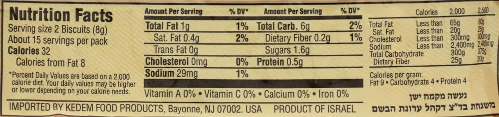 (Pack of 48) Kedem Tea Biscuit Plain Kosher Cookies Dessert 4.2 Oz