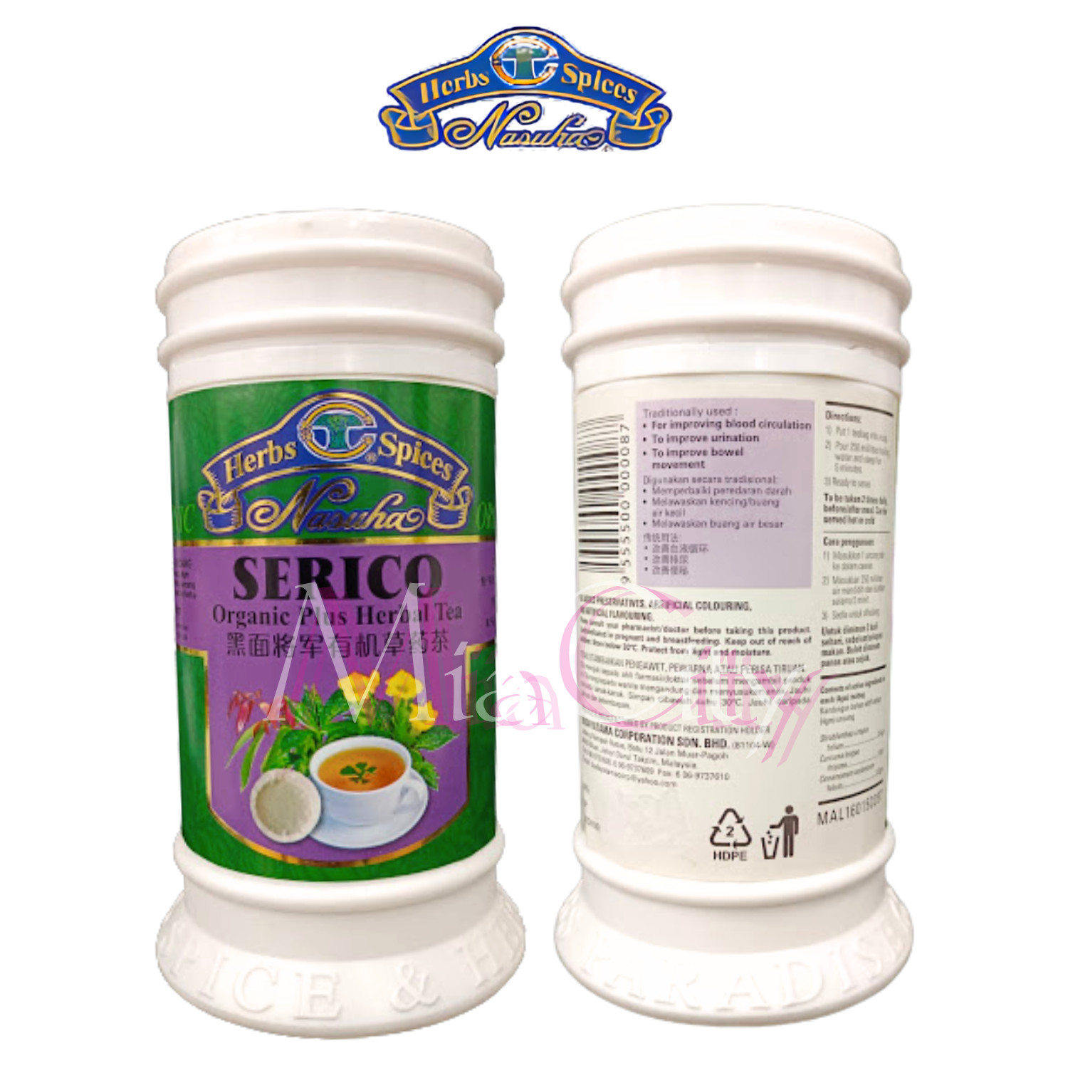 Herbs Spices SERICO Organic Plus Herbal Tea 120g , 60g