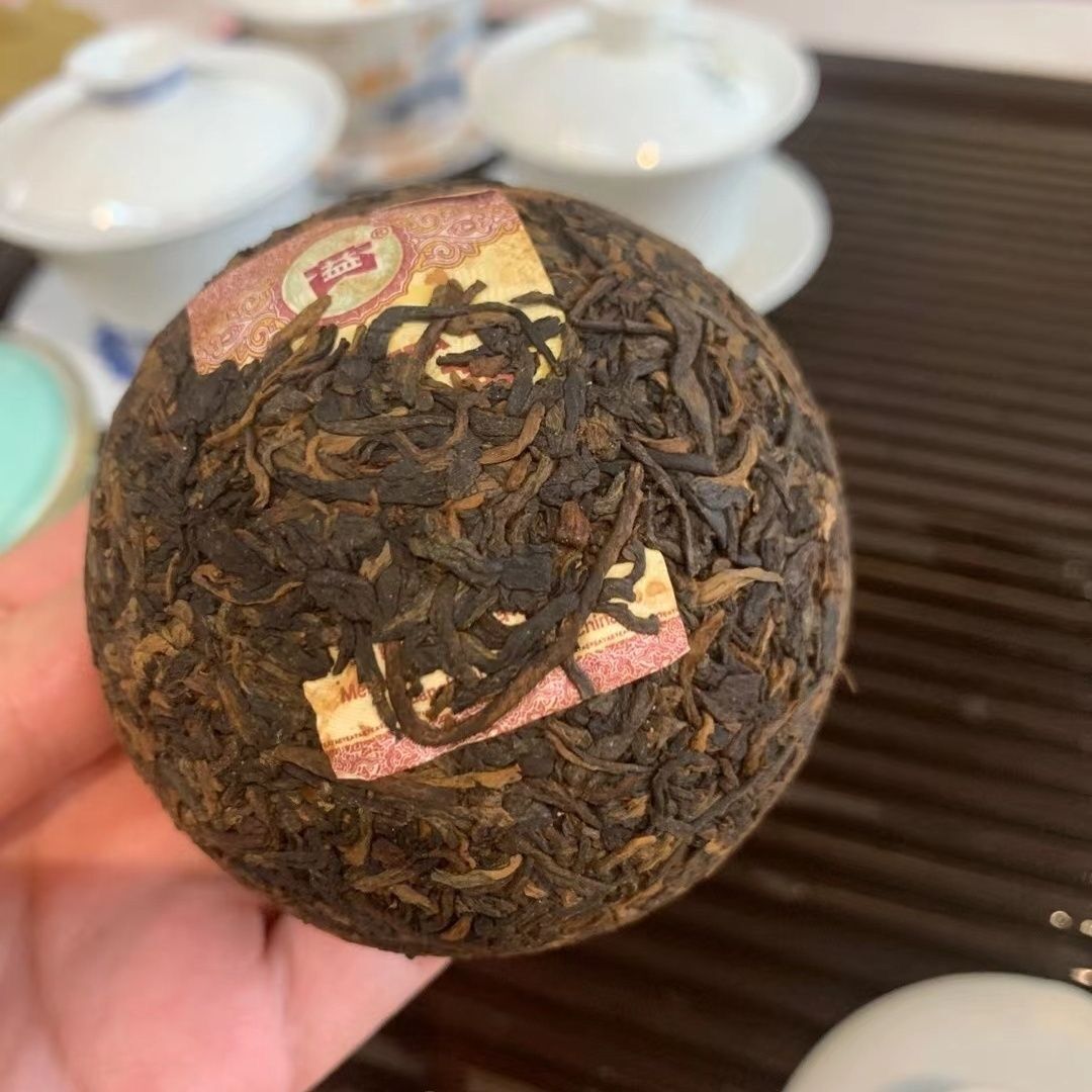 V93 Yunnan Menghai TAETEA Dayi Pu-erh Chinese Puerh Puer Tea Tuo Cha 2016 Ripe