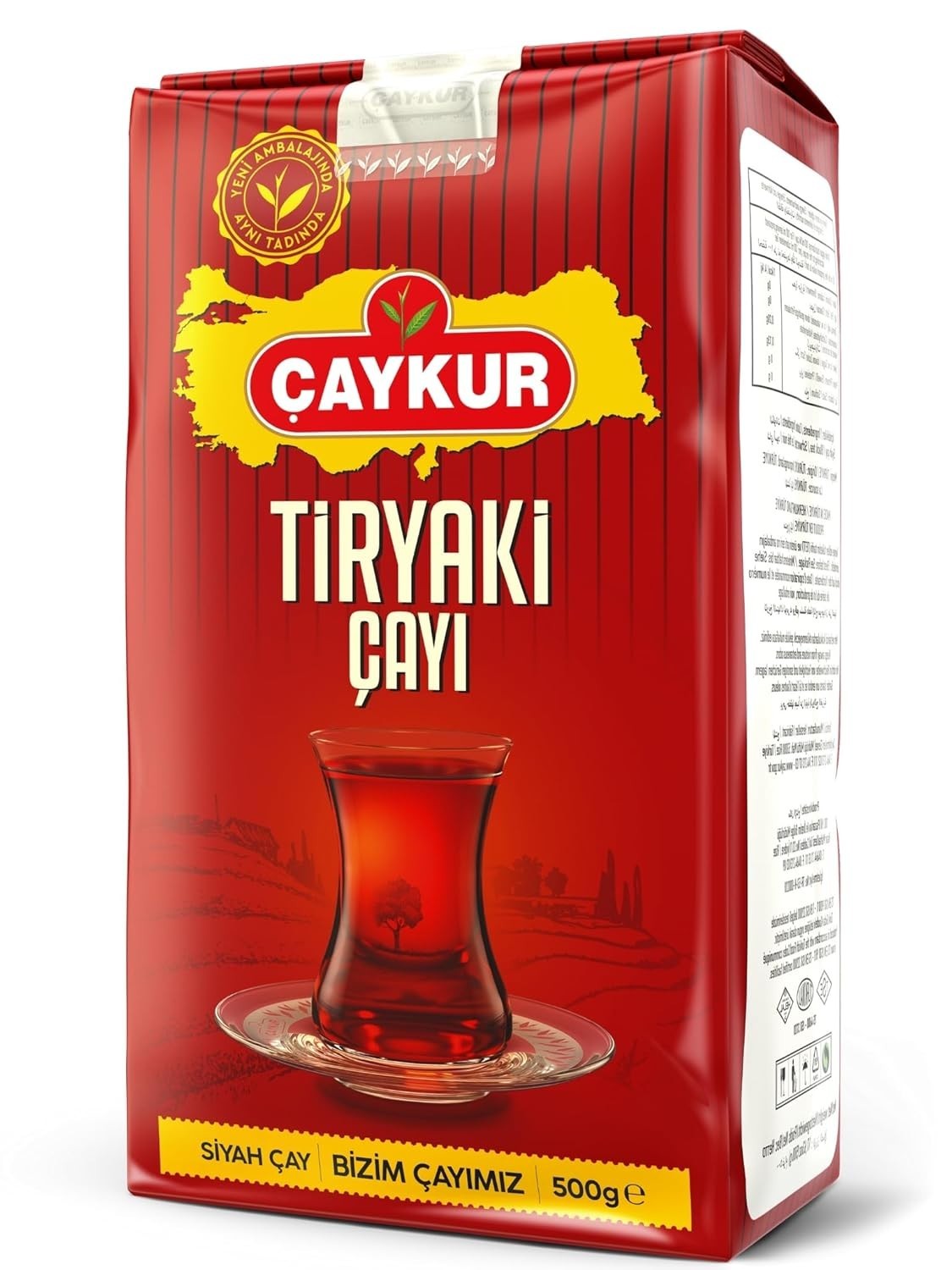 ÇAYKUR Tiryaki Turkish Black Tea, Strong Brew, Full Flavor, Loose Leaf 500g