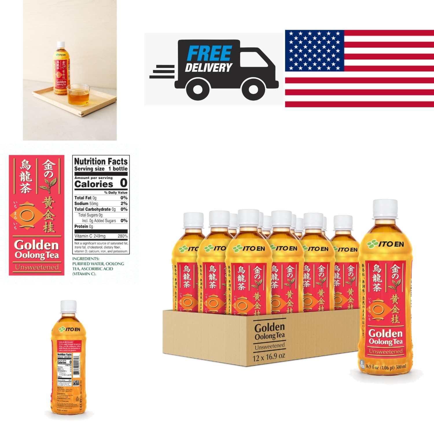 Golden Oolong Tea Pack of 12 Unsweetened 16.9 Ounce Bottles Natural Antioxidants