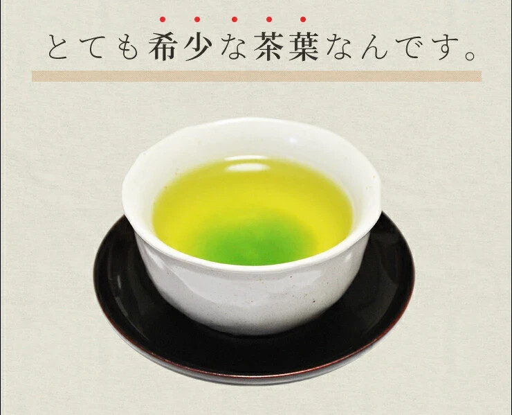 Ise tea Sencha tea bags 30 bags (15 bags x 2) Tea Pesticide-free Japanese tea Ma