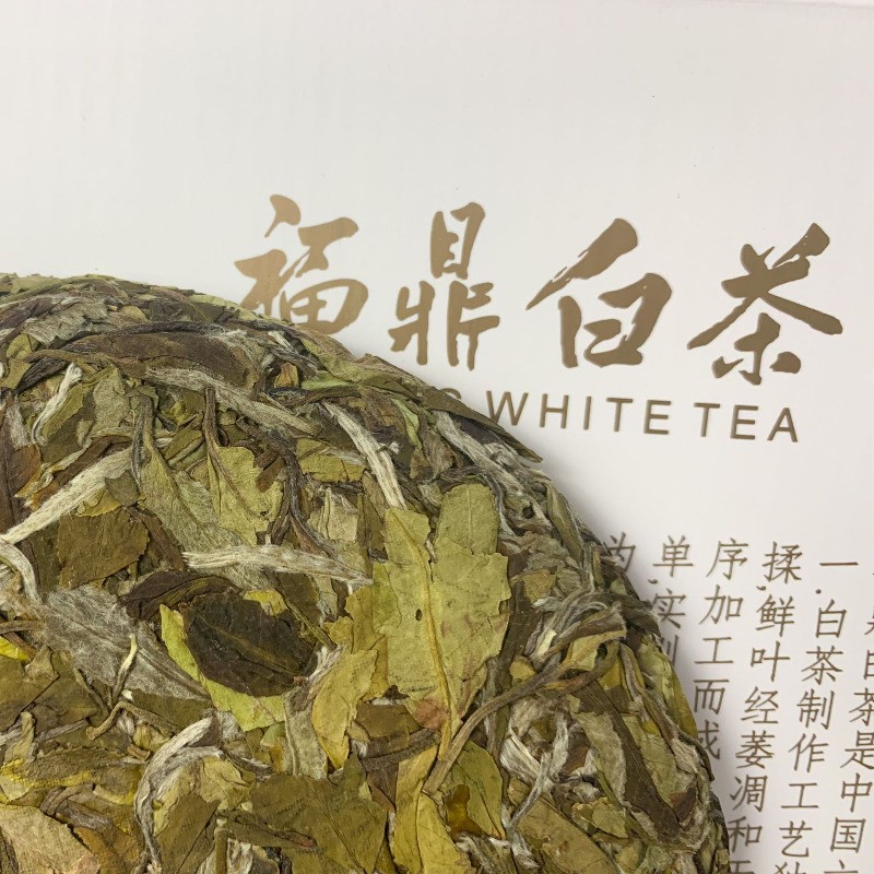 300g Authentic Fuding High Mountain 2018 White Peony Qing Xiang White Tea Cake