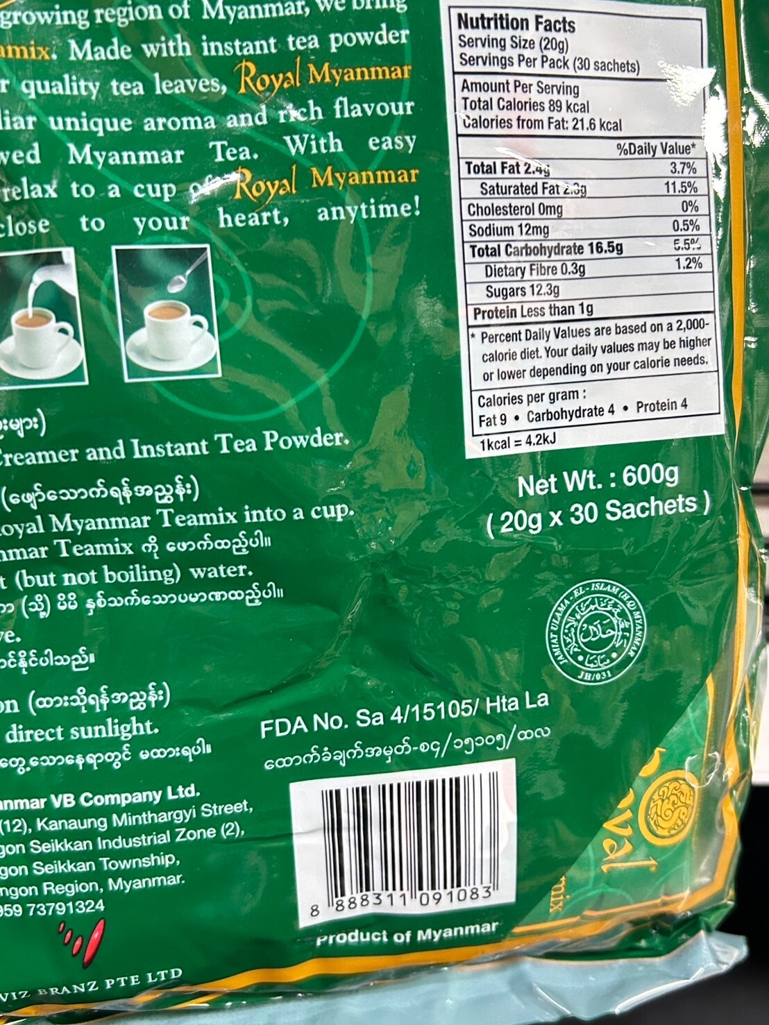 20g x 60 Sachets Royal Myanmar Teamix Burmese Milk Tea 3 in 1 Powder