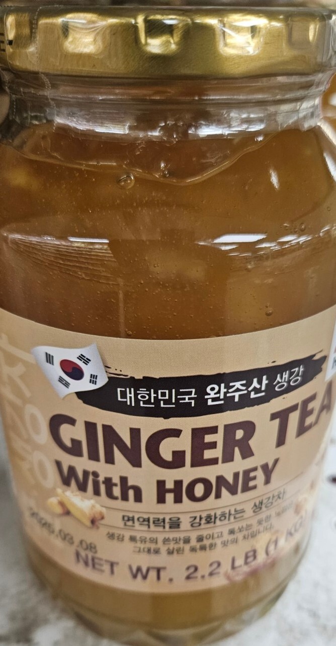 Haio Ginger Tea with Honey-Product of Korea 2.2 lbs (1 kg). 1 jar