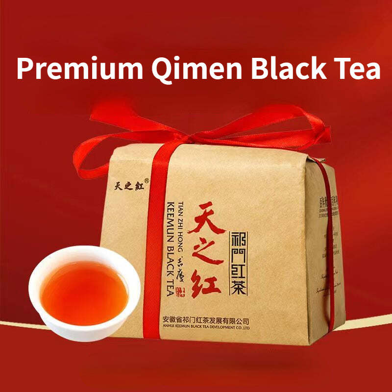 Organic Keemun Black Tea Loose Leaf 180g Natural Kungfu Tea Bag