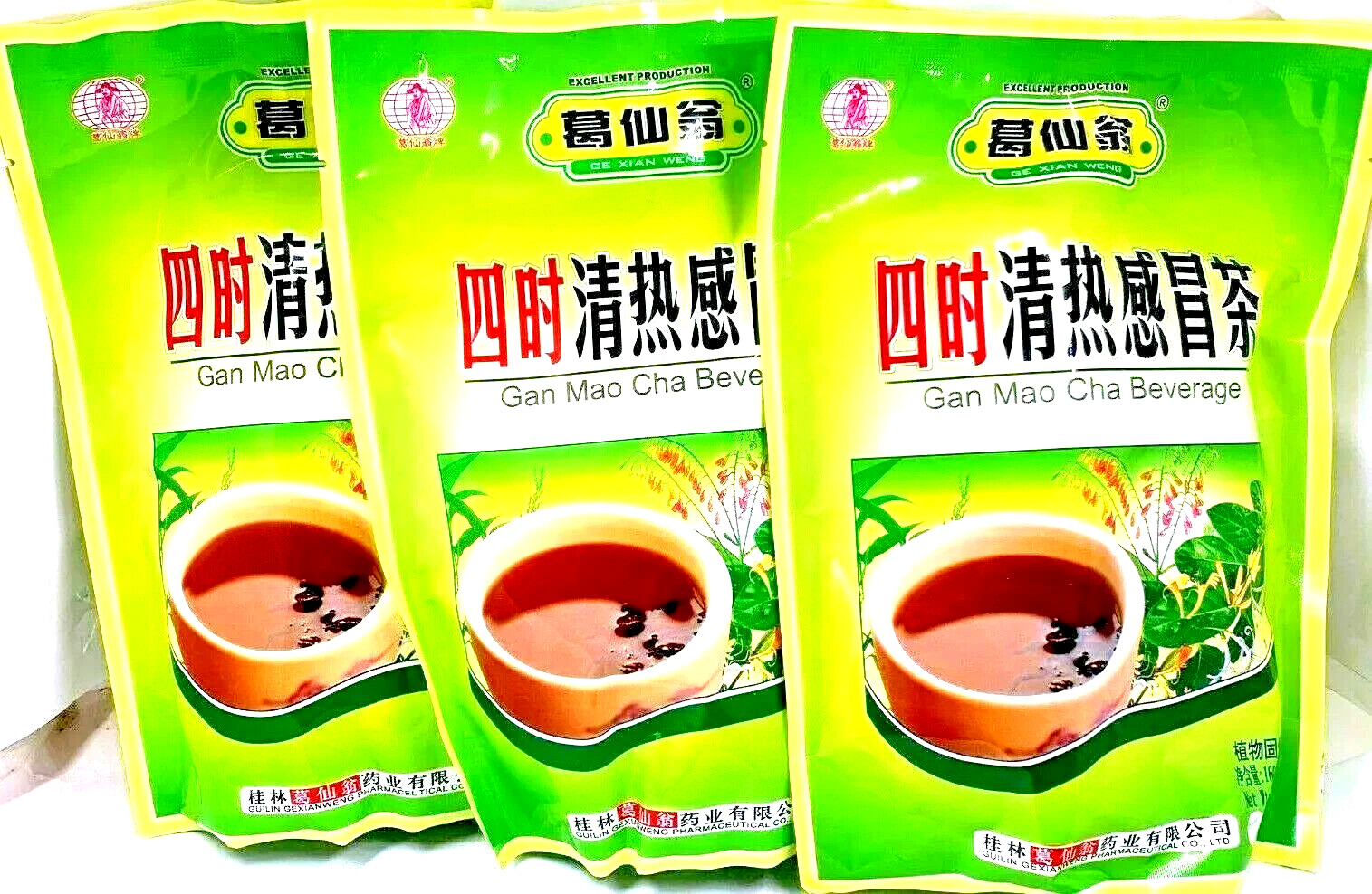 (3) Gan Mao Cha Beverage Herbal tea for Cold and Flu (10g x 16 Bags) each