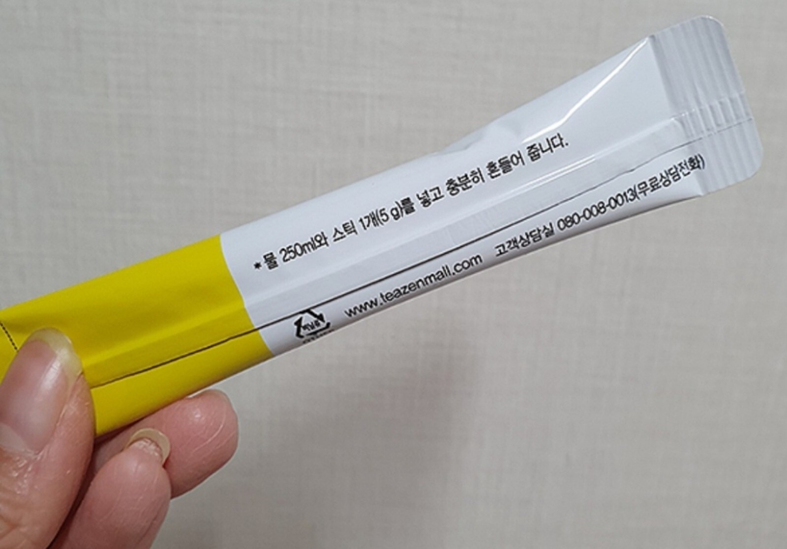 Korean Instant Tea TEAZEN KOMBUCHA LEMON 5g X 10sticks Health Diet