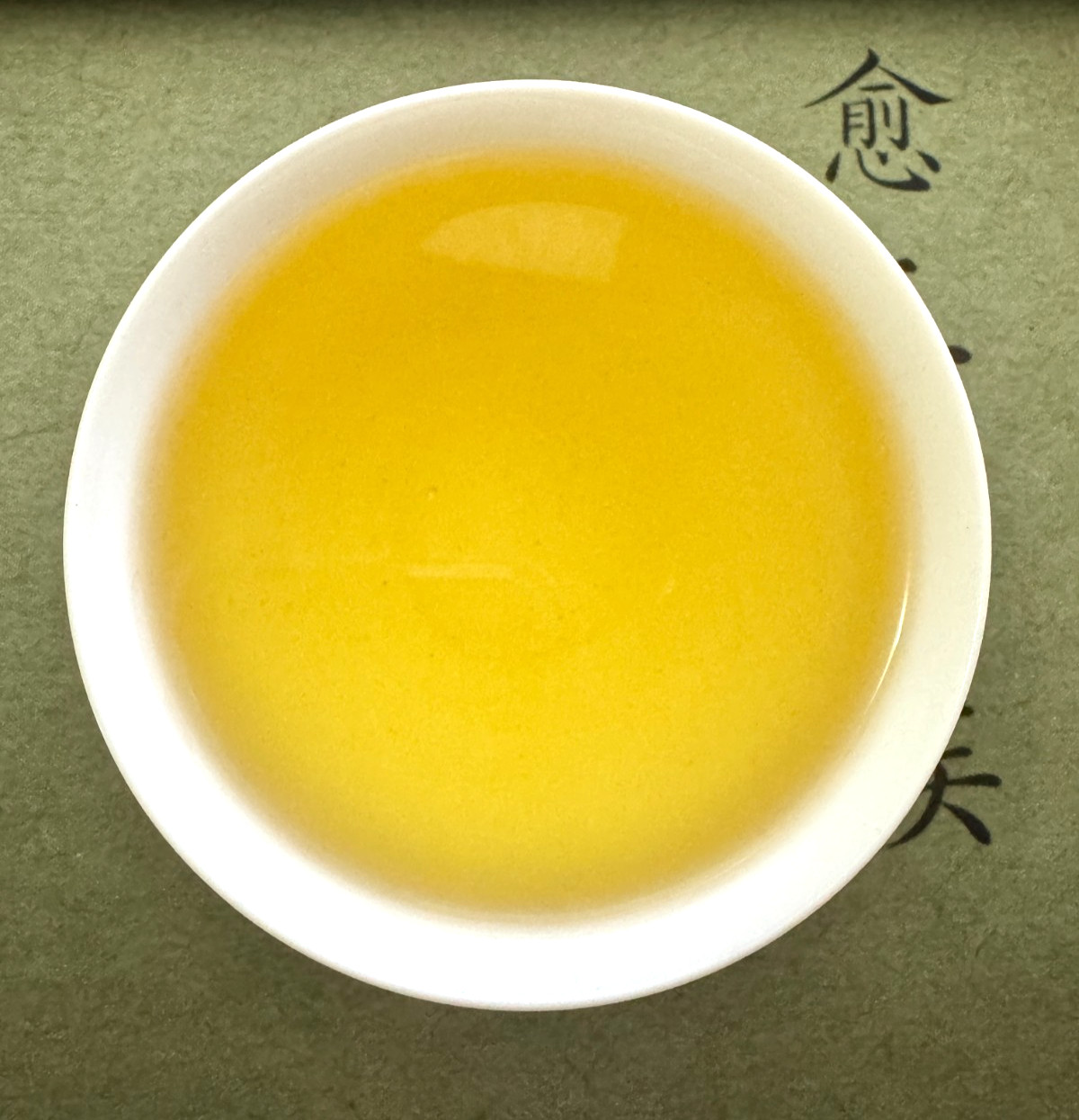 155- 麦克福寿山虎茶- Tiger Fu Shou Shan Taiwanese High Mountain Oolong Tea 150g S 2025