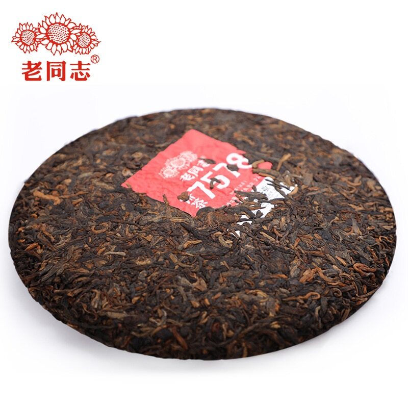 2022 Haiwan Classic 7578 Batch 221 Shu Puerh Tea Chinese Ripe Puer 357g