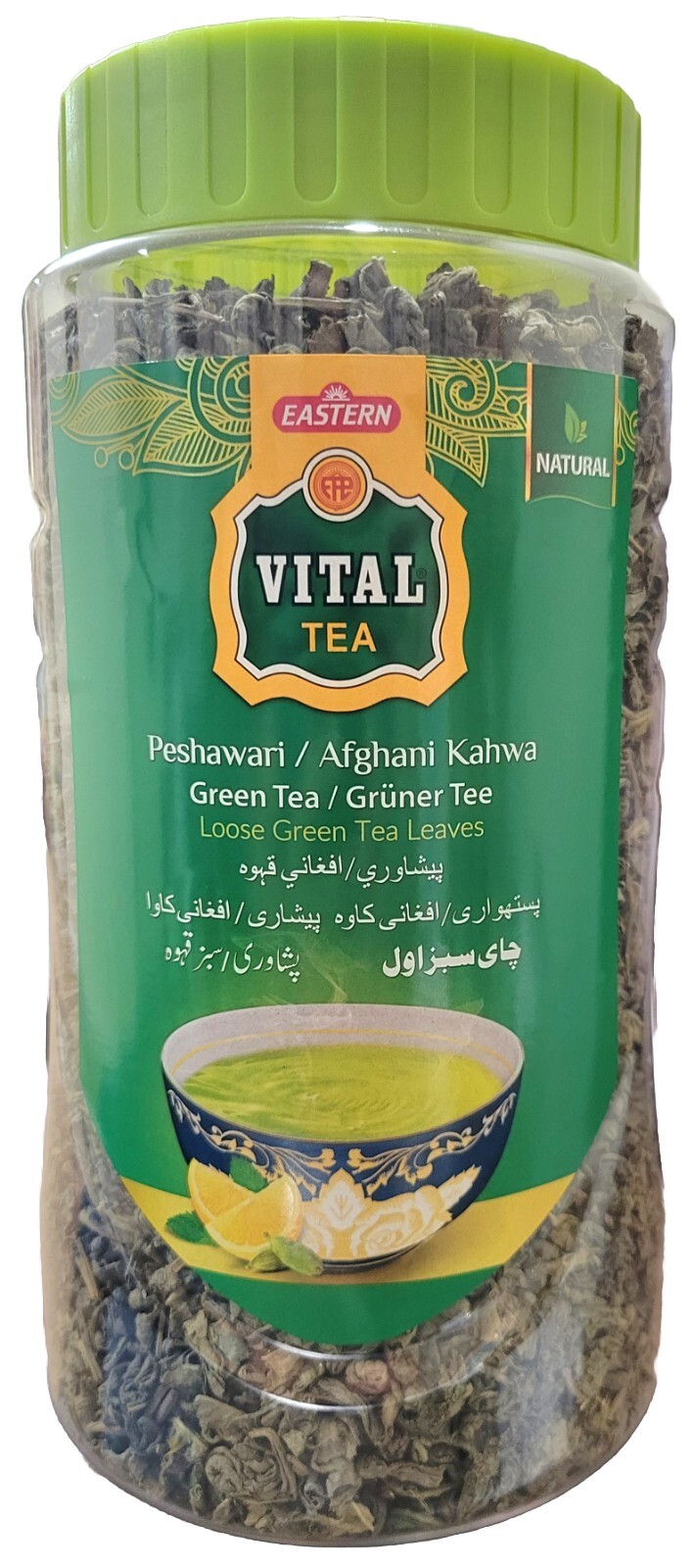 Vital Green Tea 100% Natural-Peshawari/Afghani Kahwa – (Loose Tea Leaves) 500 gm