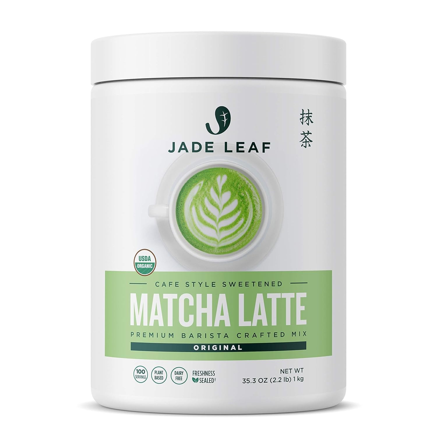 Jade Leaf Matcha Organic Cafe Style Sweetened 35.3 Ounce (Pack of 1)
