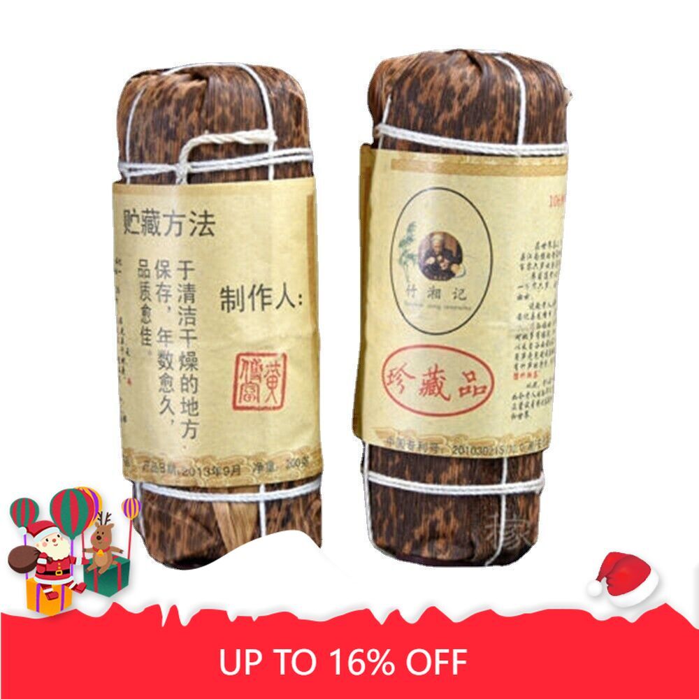 165g Anhua Dark Tea Hunan Natural Herbal Energy Tea for Men Women