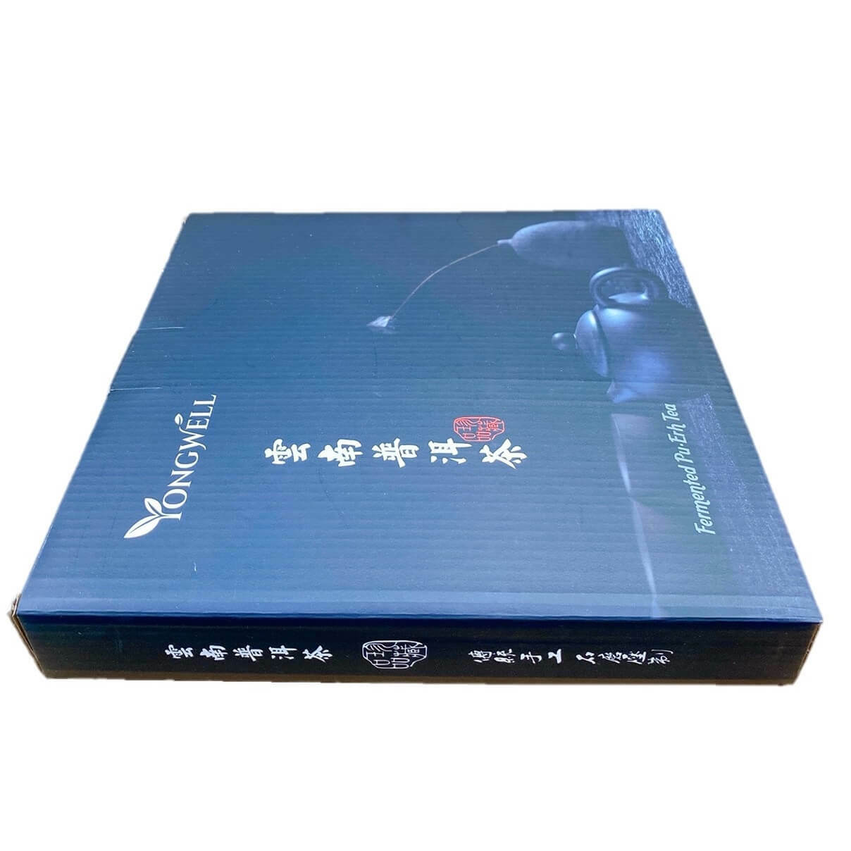 2013 Yunnan Fermented Pu Erh Compressed Tea Cake (12.3oz) + Free Tea Knife