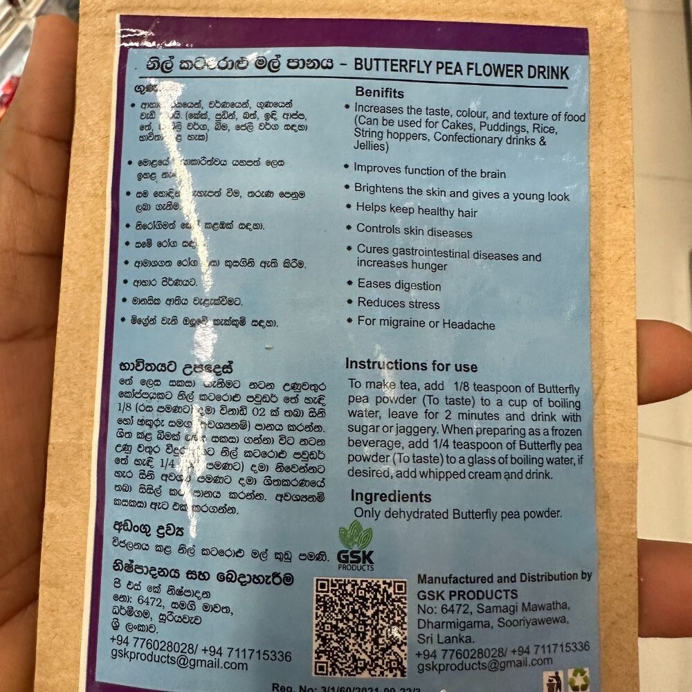 Organic Tea Dried Butterfly Blue Pea Powder 100% Pure Natural Best Quality-20gx2