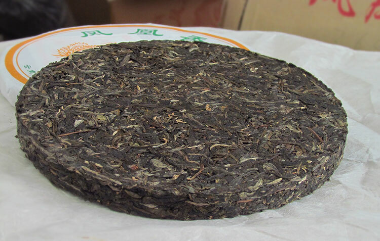 2014 Yr Tulin Phoenix 704 Yunnan Pu-erh Tea Raw Pu’er Tea Dali Nanjian Puer 357g