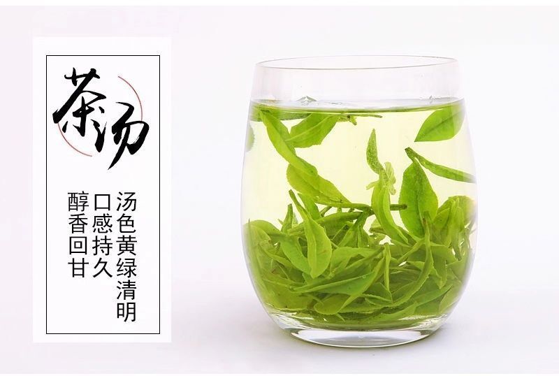 Zhejiang Longjing Tea Chinese Spring Fresh Dragon Well Long Jing Green Tea 250g