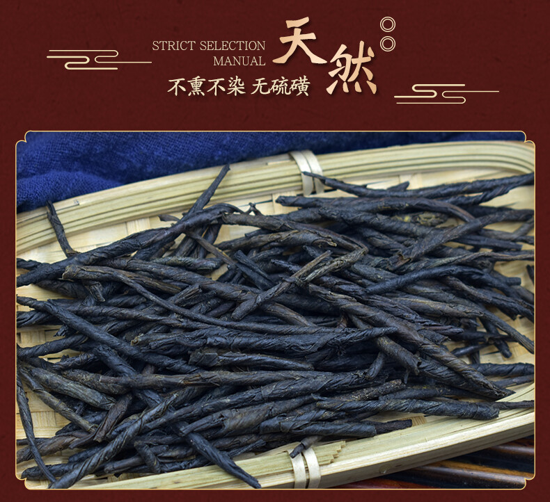 Premium Needle Kuding Tea Bitter Herbal Green Tea Chinese Spike Large-leaf 250g