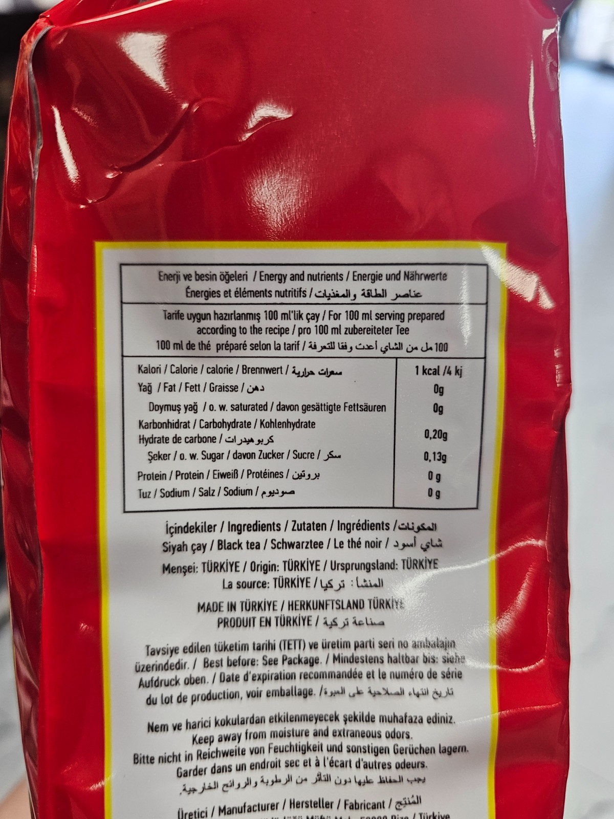 Caykur Black Tea Turkish Tea Convenient Steeping Aroma 500gr