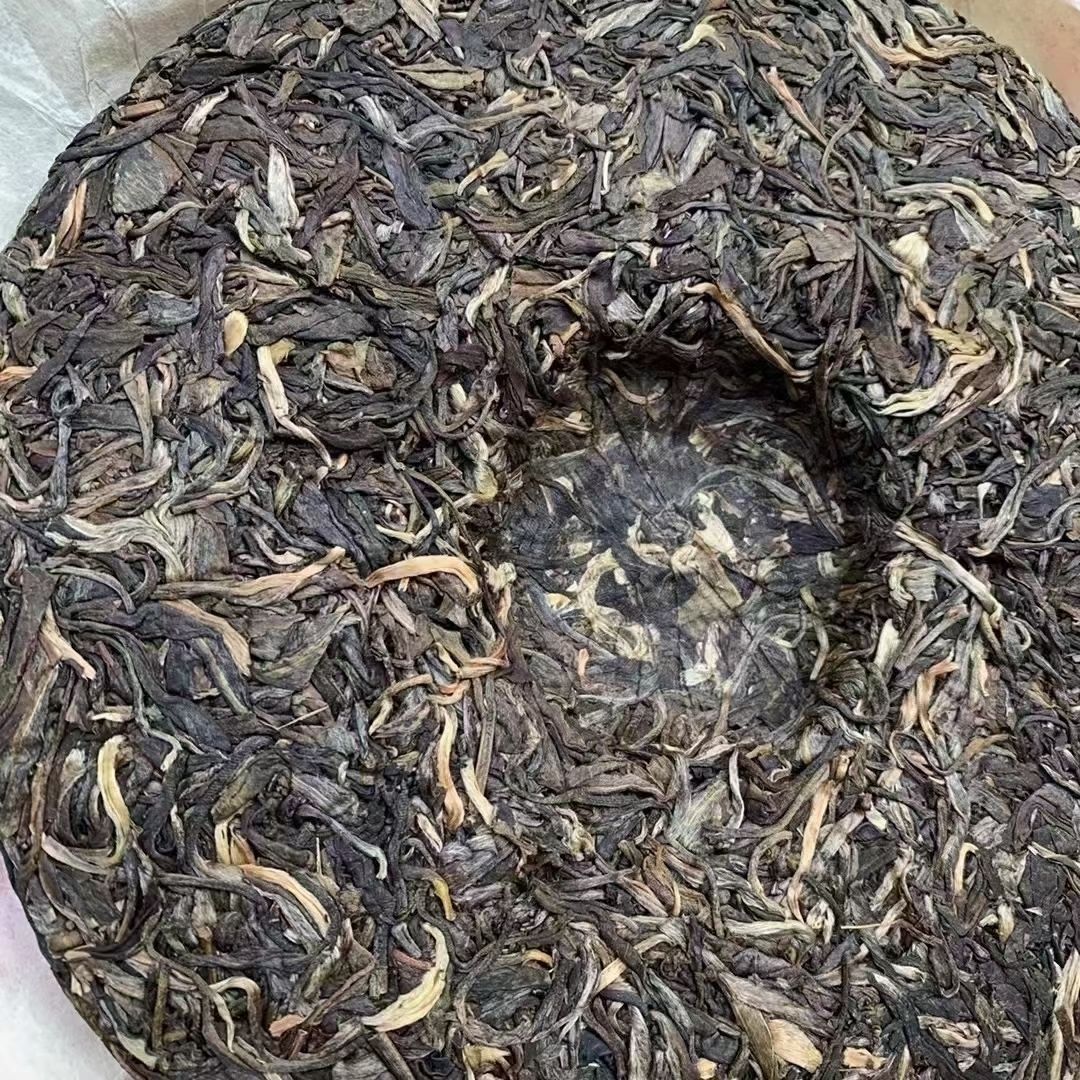 2006 Fu Jin Puerh Tea Brown Mt. Green Pu’er Tea Cake Menghai QiZi Puer Raw 357g