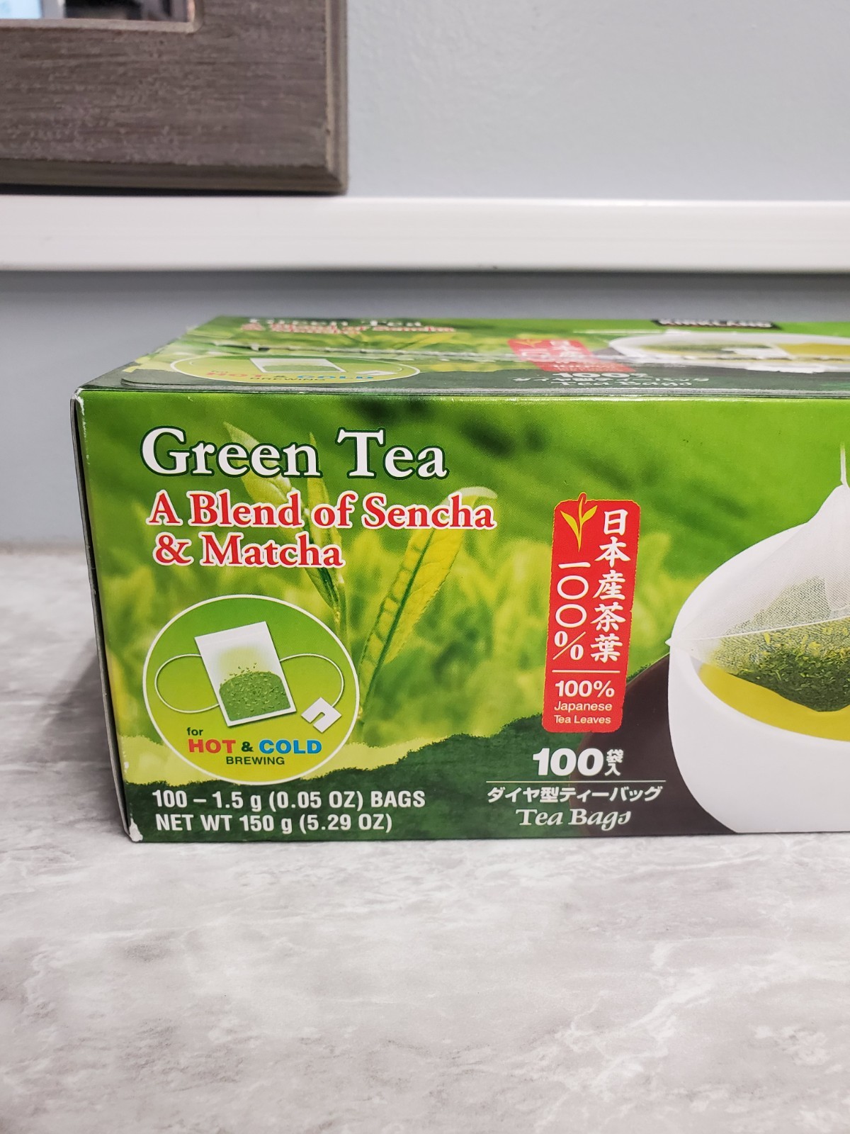 New Kirkland Ito En Matcha Blend Japanese Green Tea – 100 ct, 1.5g tea bags