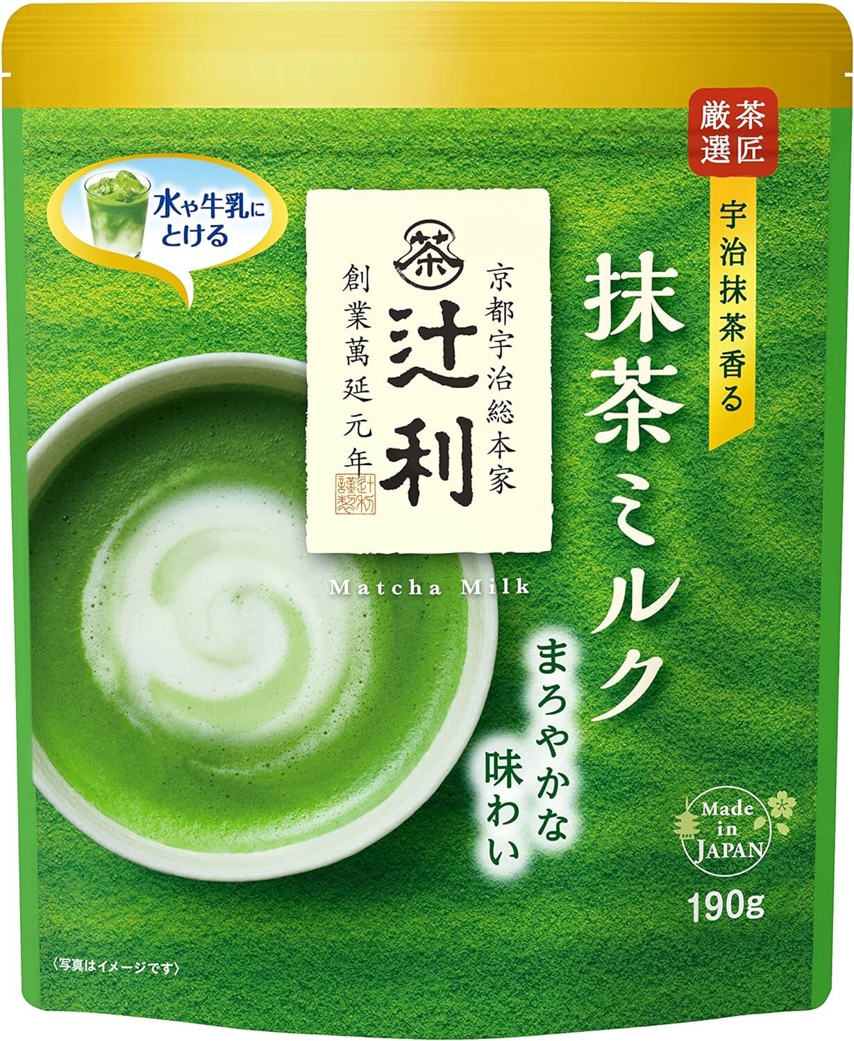 Tsujiri Matcha Milk Tea Powder 190g from Japan