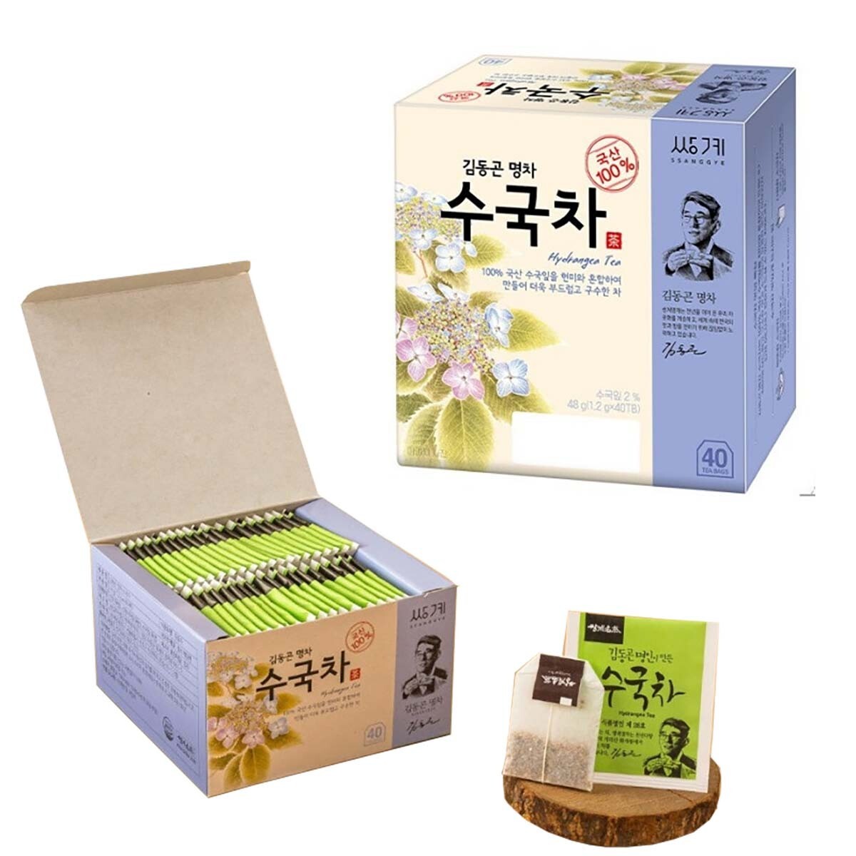 100% Natural Korean Organic Hydrangea 40 Tea bags Ssanggye