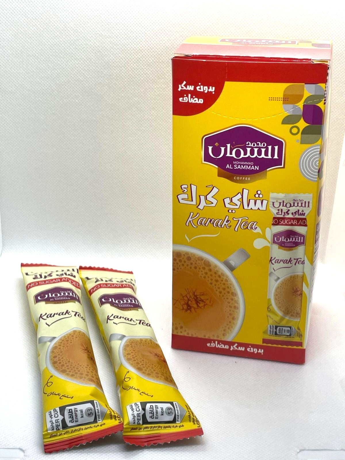 Stick Packs of AL Samman Karak Tea with Cardamom and Saffron No Sugar Add 13gm